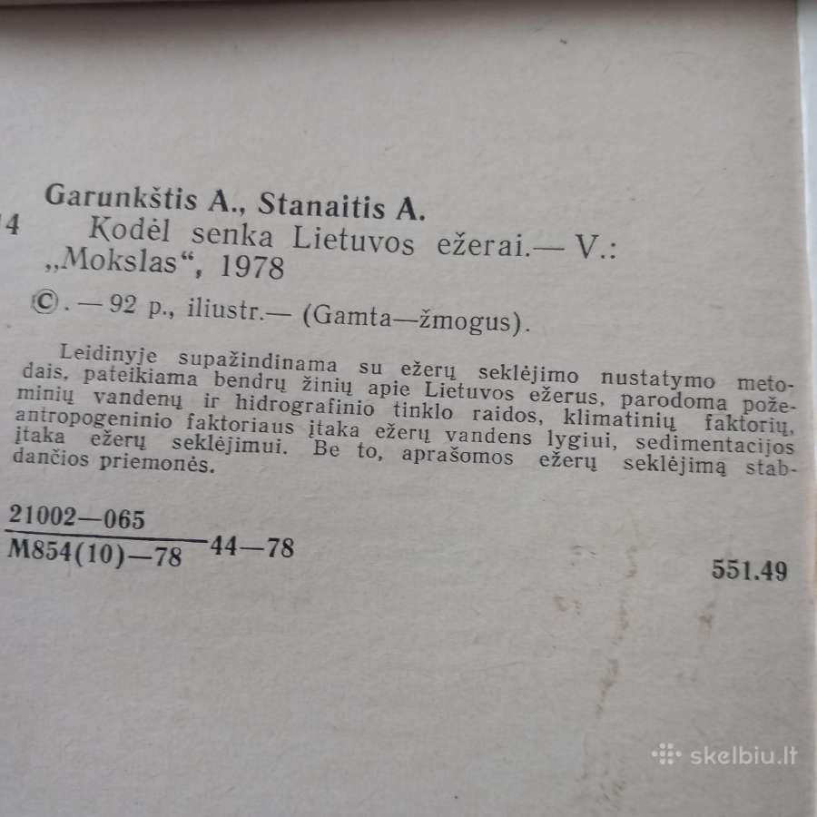 Kodėl senka Lietuvos ežerai - nuotraukos Nr. 2