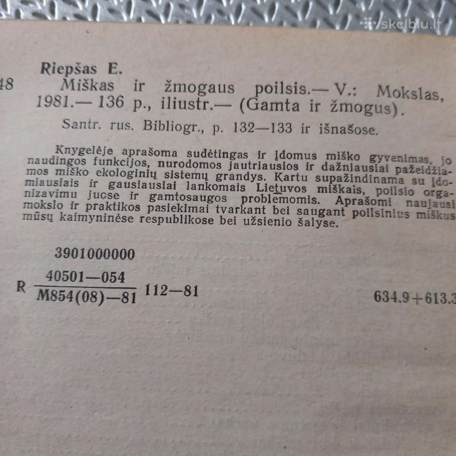 Miškas ir žmogaus poilsis - nuotraukos Nr. 2