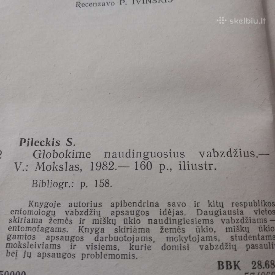 Globokime naudingosios vabzdžius - nuotraukos Nr. 2
