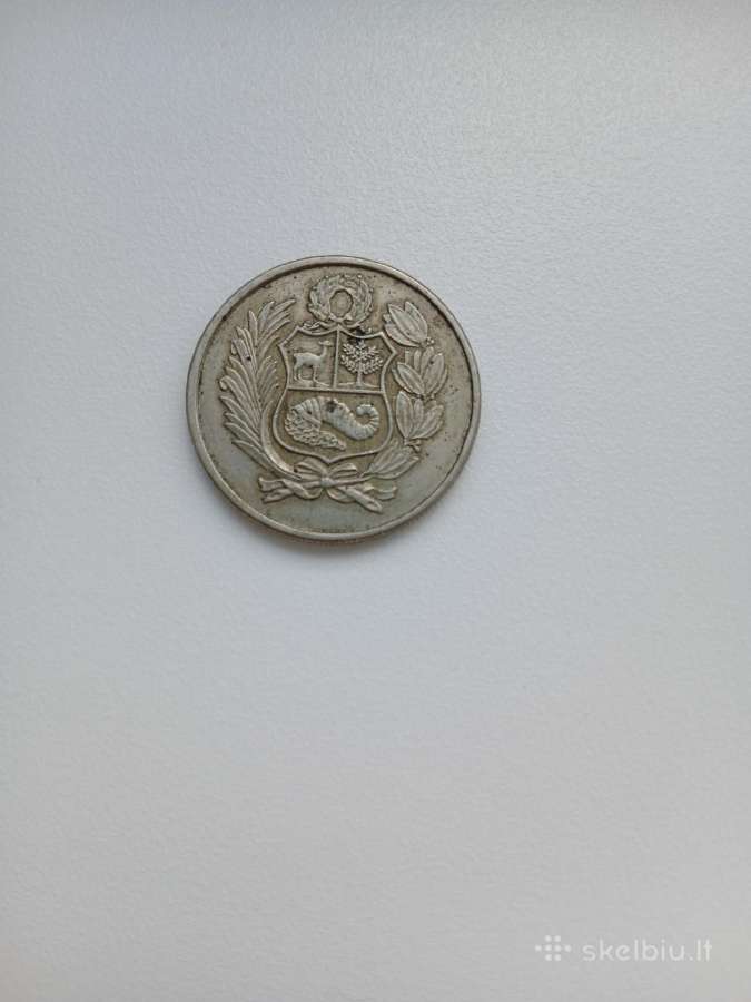1980 Peru 100 soles