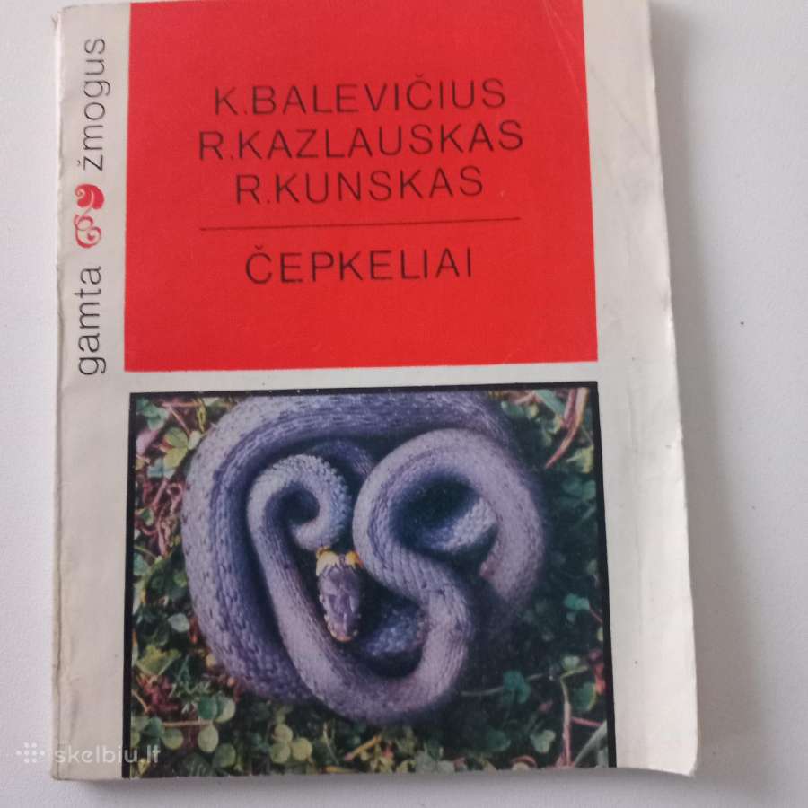 Čepkeliai