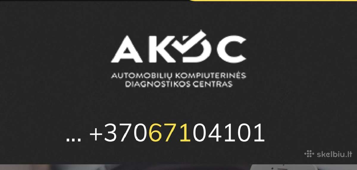 Ieškomas elektrikas