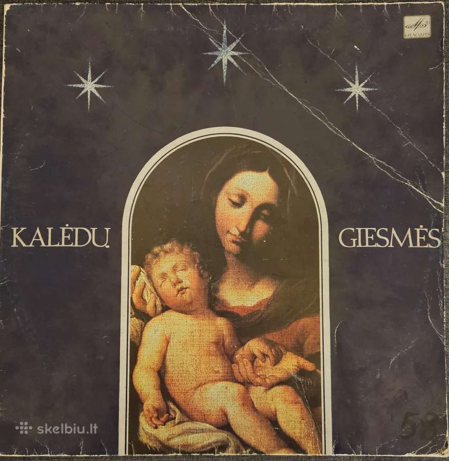 Kalėdų giesmės vinilas