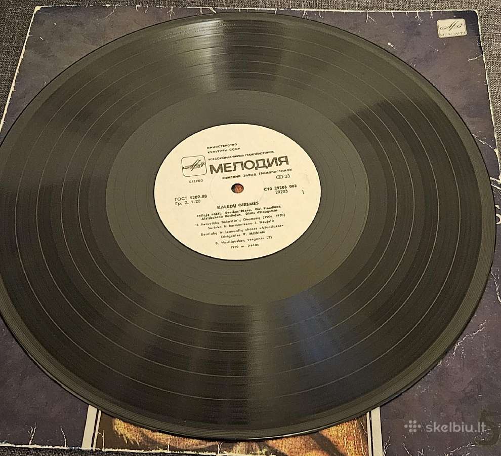 Kalėdų giesmės vinilas - nuotraukos Nr. 5