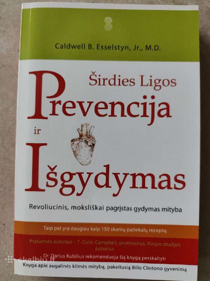 Širdies ligos prevencija ir išgydymas