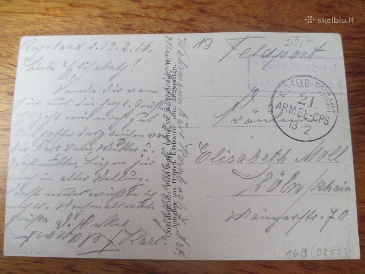 Atvirutės su Vilniaus vaizdais. Prieškaris. - nuotraukos Nr. 5