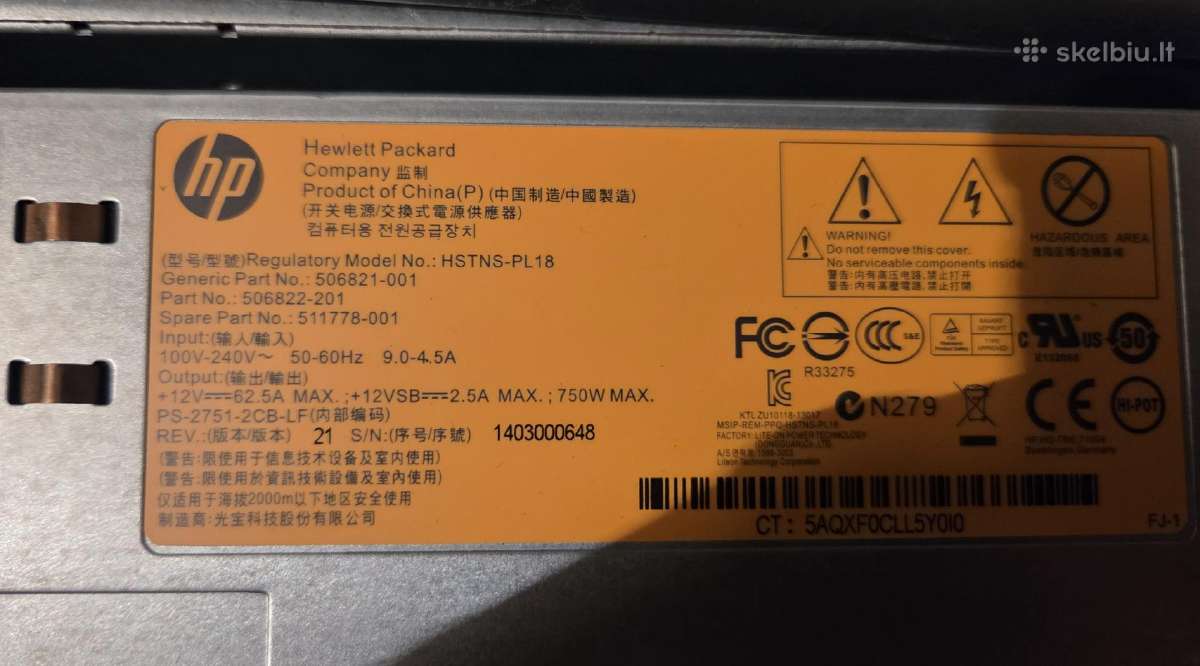 Serveriai Hp Dl380 Gen9, Dl360p G8 - nuotraukos Nr. 36