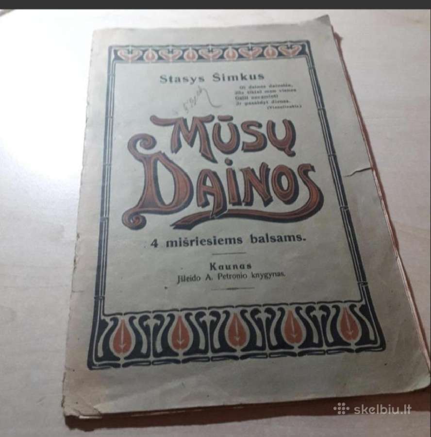 Mūsų dainos. 4 mišriesiems balsamsstasys Šimkus