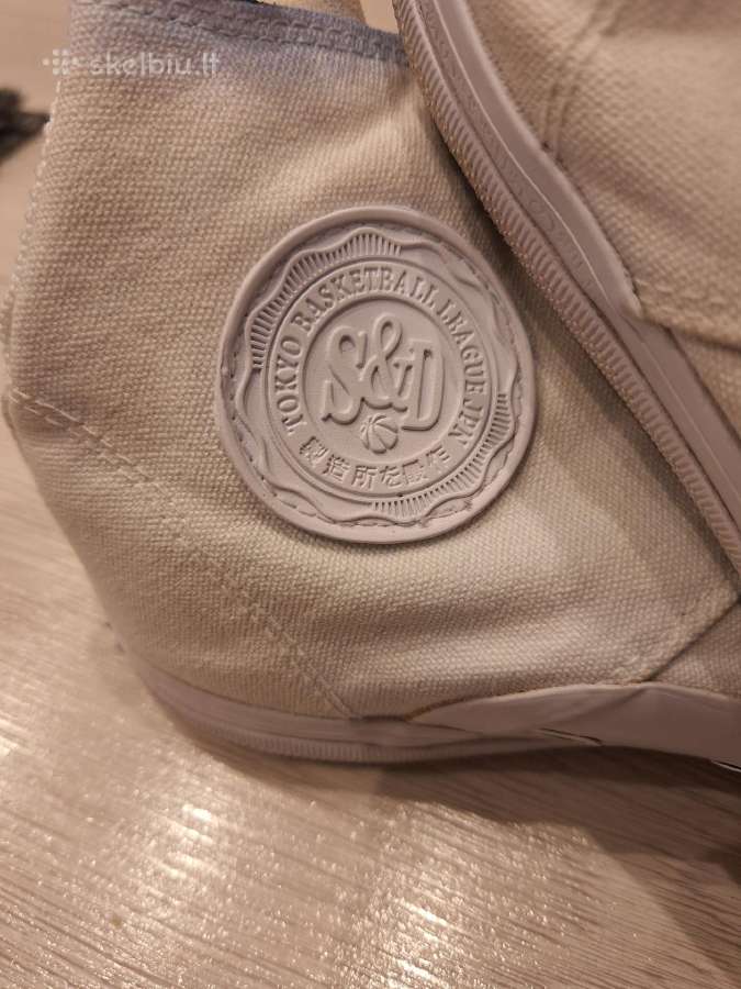 Kedai superdry „Japan Tokyo Basketball League“ - nuotraukos Nr. 5
