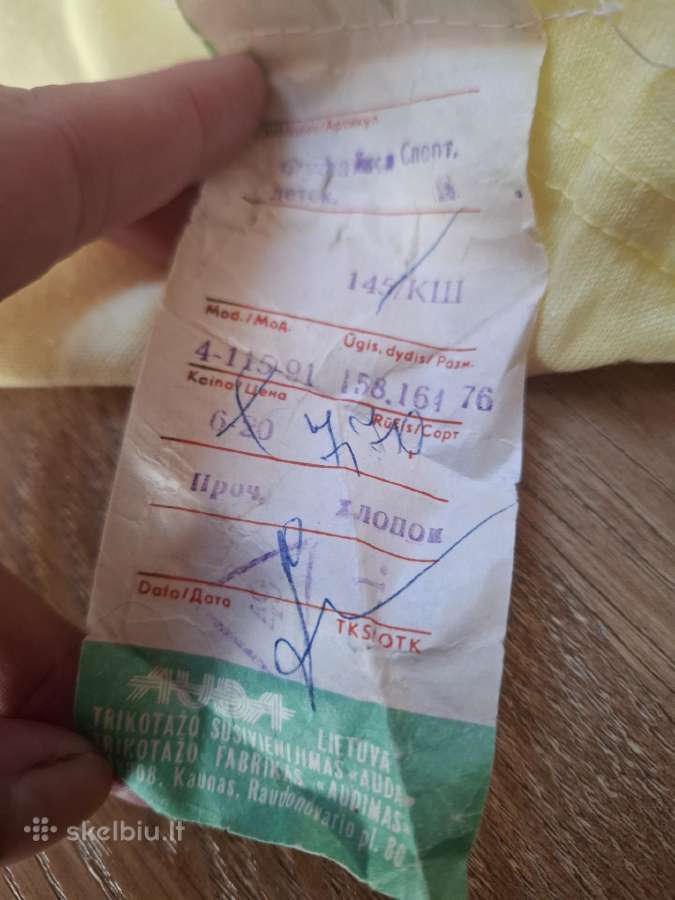 Auda antikvariniai vaikiški marškinukai - nuotraukos Nr. 2