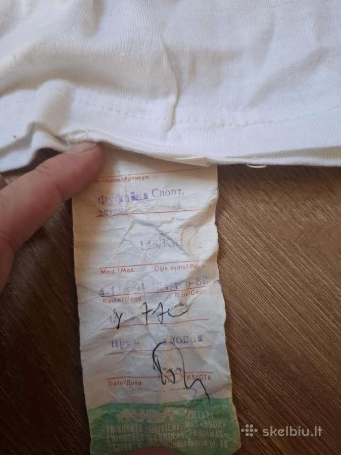 Auda antikvariniai vaikiški marškinukai - nuotraukos Nr. 3