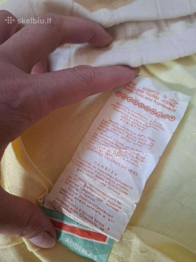 Auda antikvariniai vaikiški marškinukai - nuotraukos Nr. 4