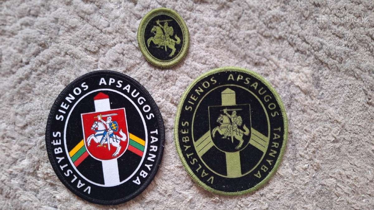 Vsat antsiuvai ir medžiaginė kokarda