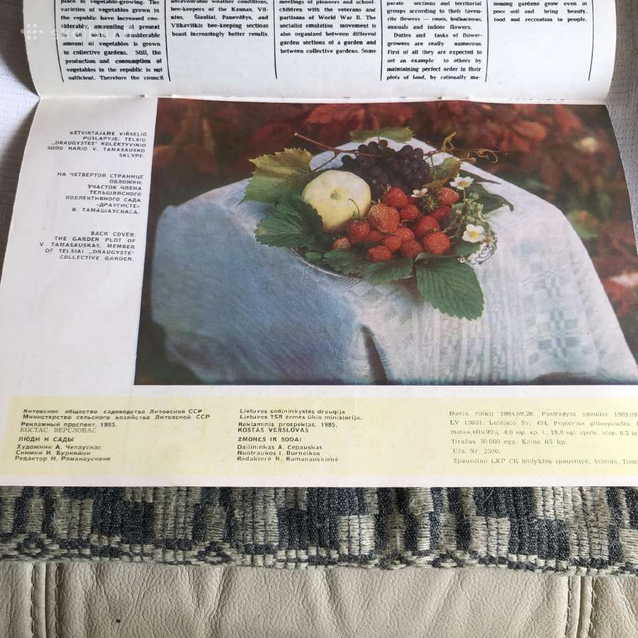 Zmones ir sodas, 1985m. - nuotraukos Nr. 4