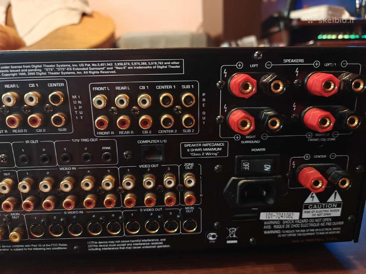 Rotel Rsx-1057 - nuotraukos Nr. 3