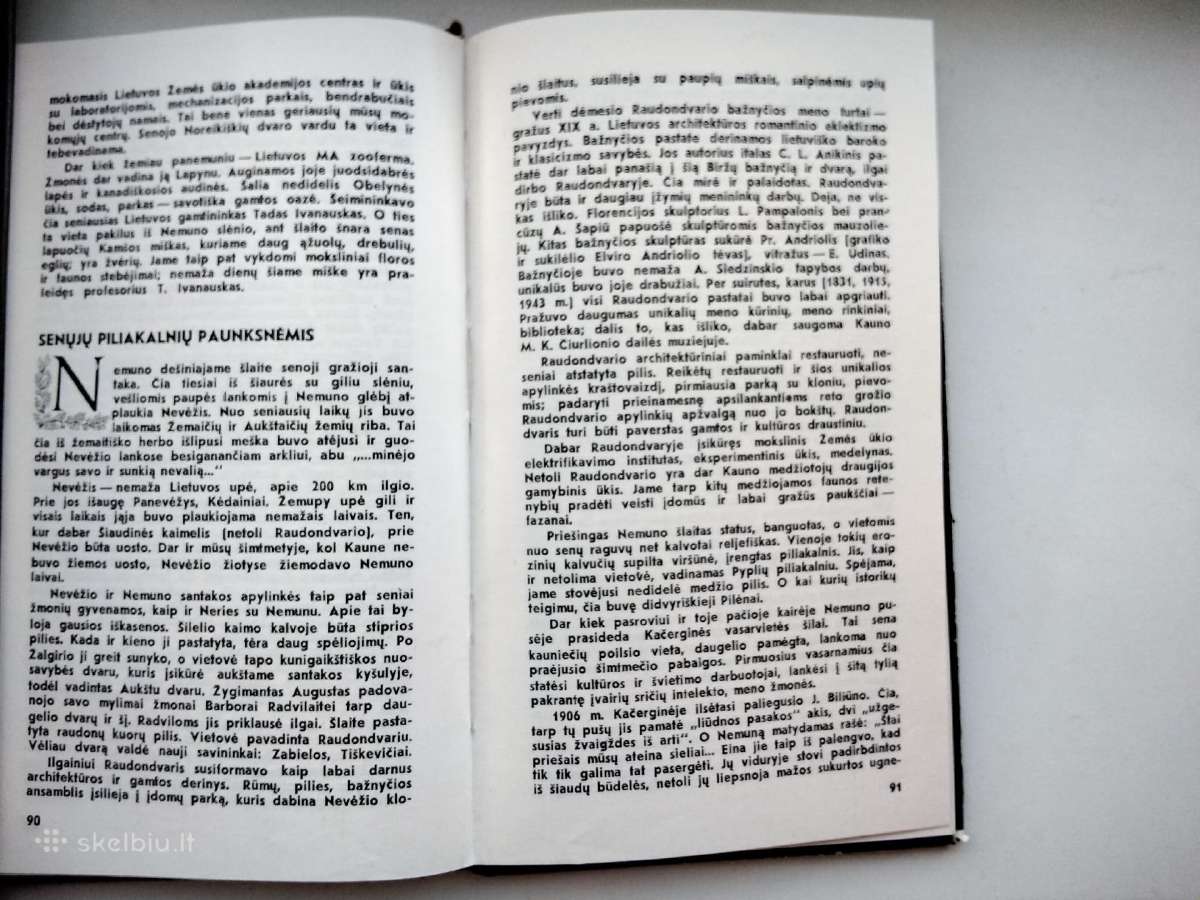 Č. Kudaba. Kur Nemunas teka - nuotraukos Nr. 11