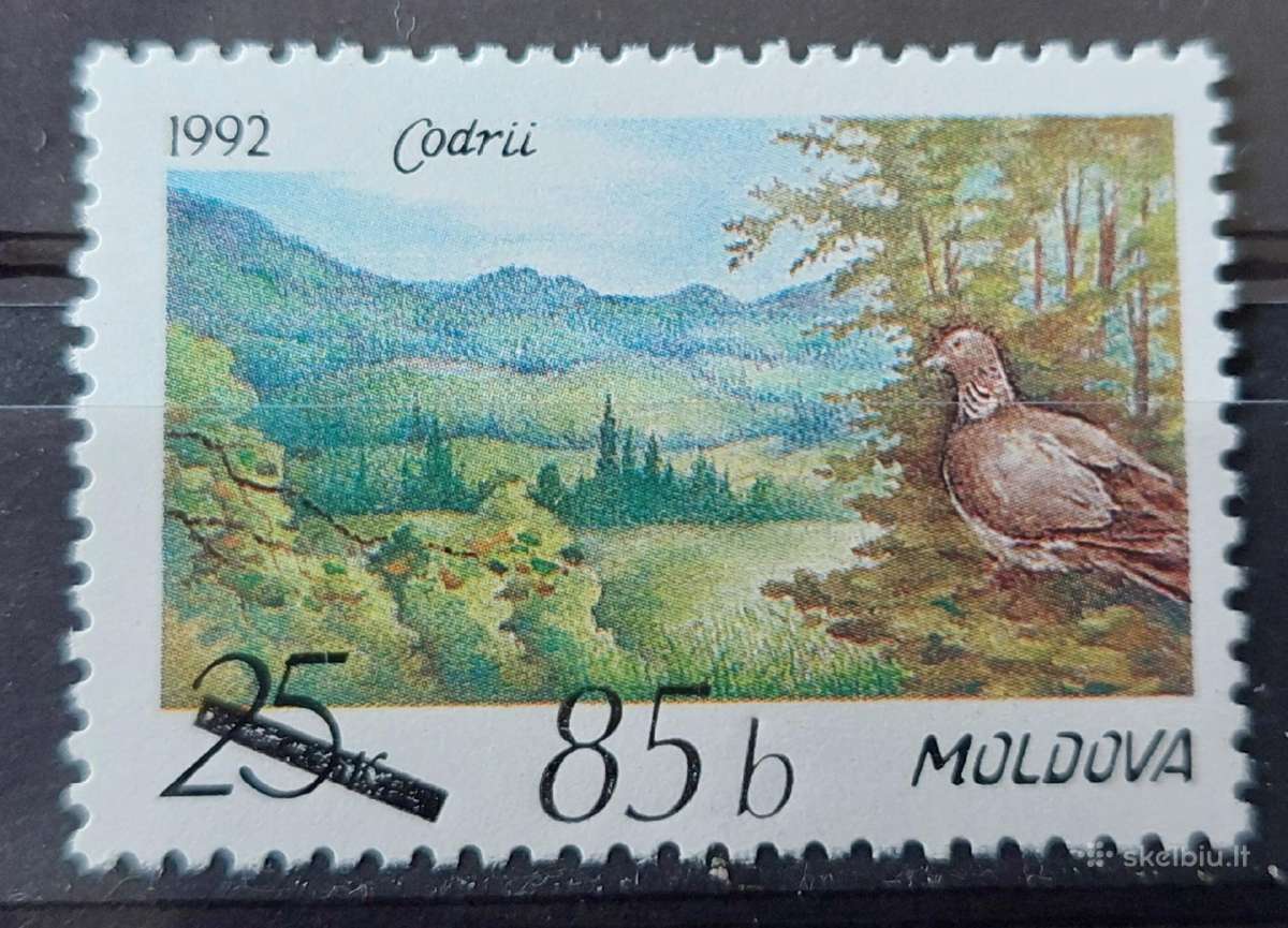 Moldova 2007 gamta , švarus Michel.nr 573