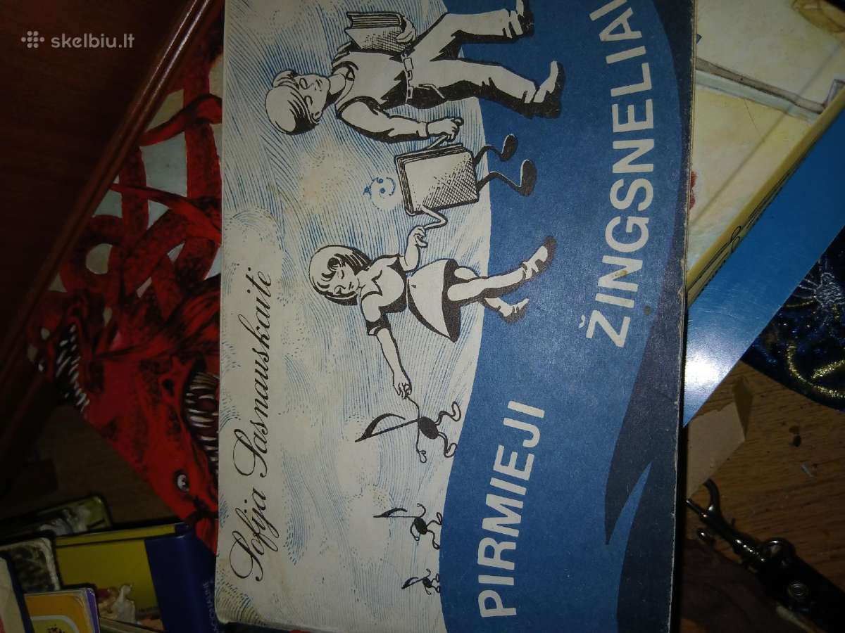 Pirmieji žingsneliai