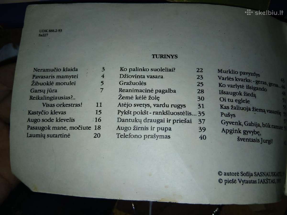 Pirmieji žingsneliai - nuotraukos Nr. 3