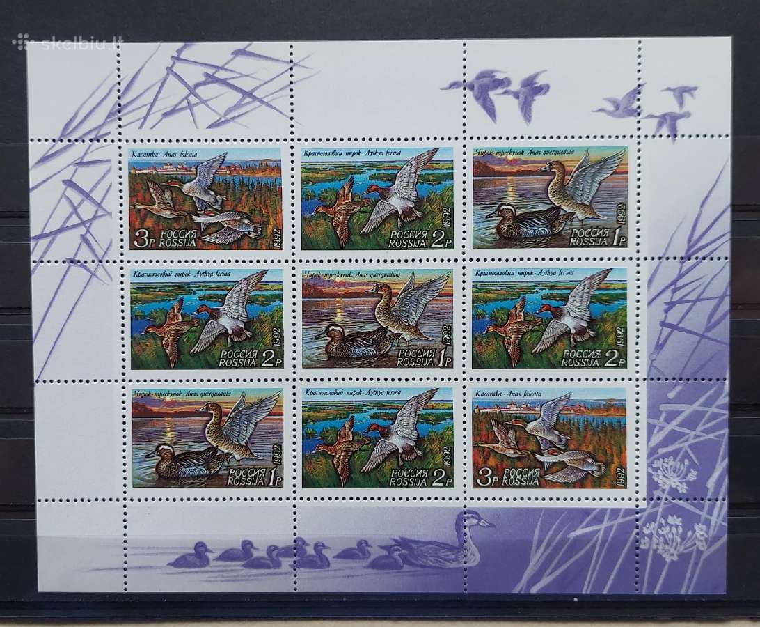Rusija 1992 antis, švarus lapelis Michel Nr.254-25