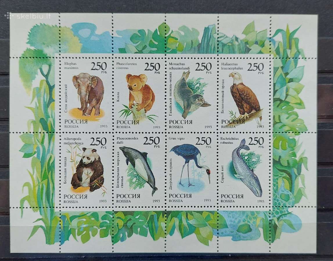 Rusija 1993 fauna, švarus lapelis Michel Nr.351-35