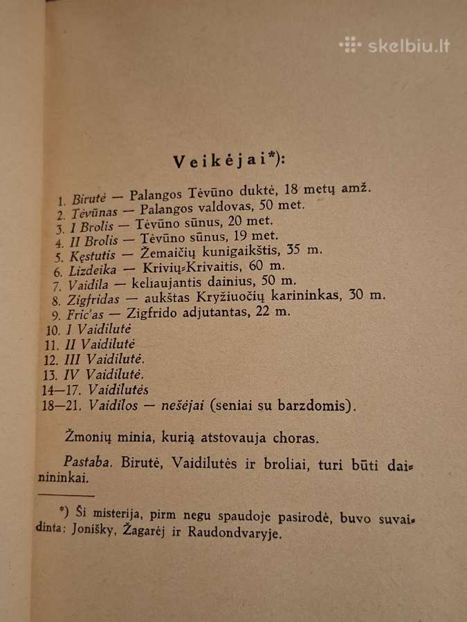Vaidilutės likimas - nuotraukos Nr. 5