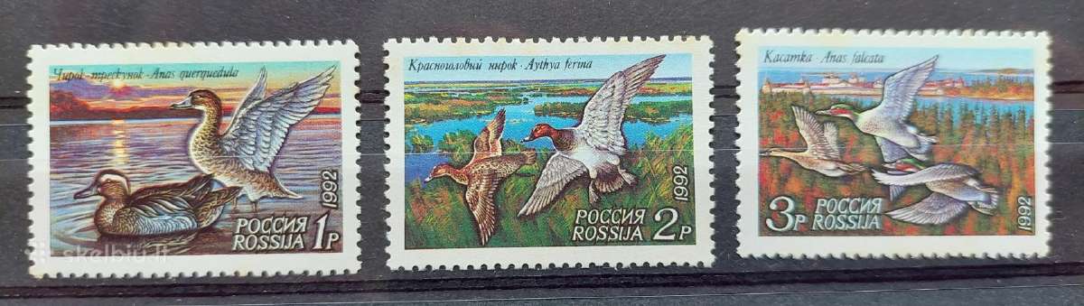 Rusija 1992 antis, švarus Michel Nr.254-256