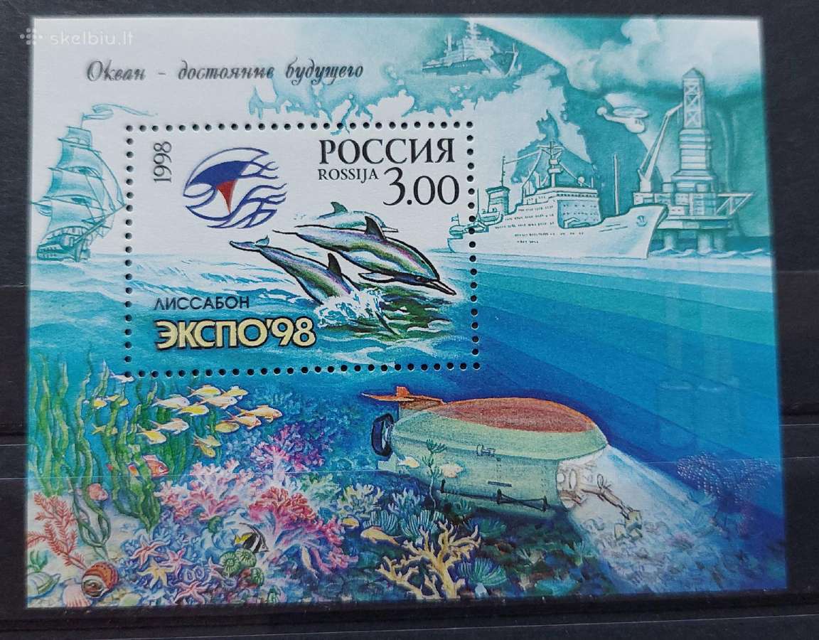 Rusija 1998 Ekspo, švarus Michel Nr.block21