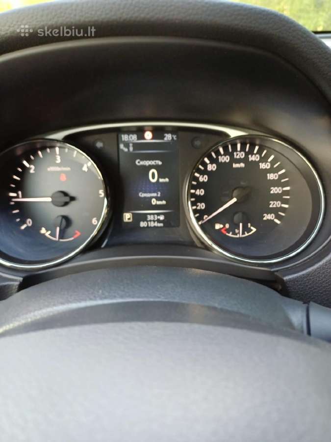 Parduodu Nissan-x-trail - nuotraukos Nr. 9