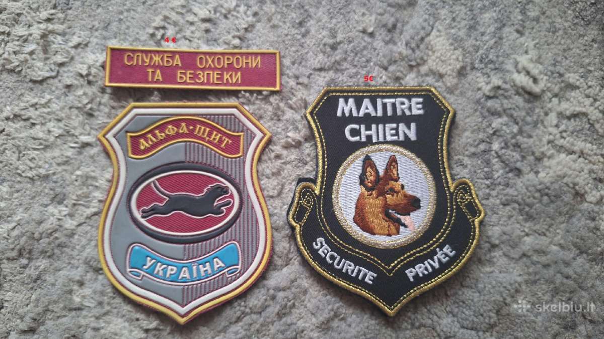 Ukrainos ir Prancuzijos apsaugos antsiuvai
