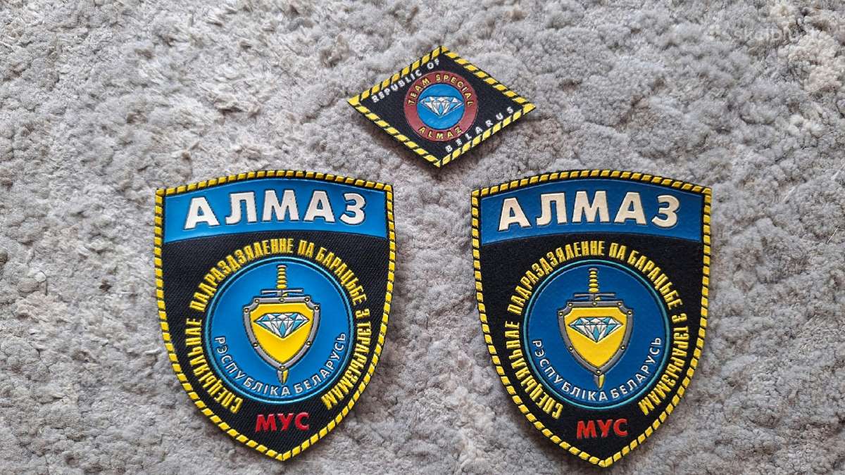 Baltarusijos spec pajegu (Almaz) rinkinys