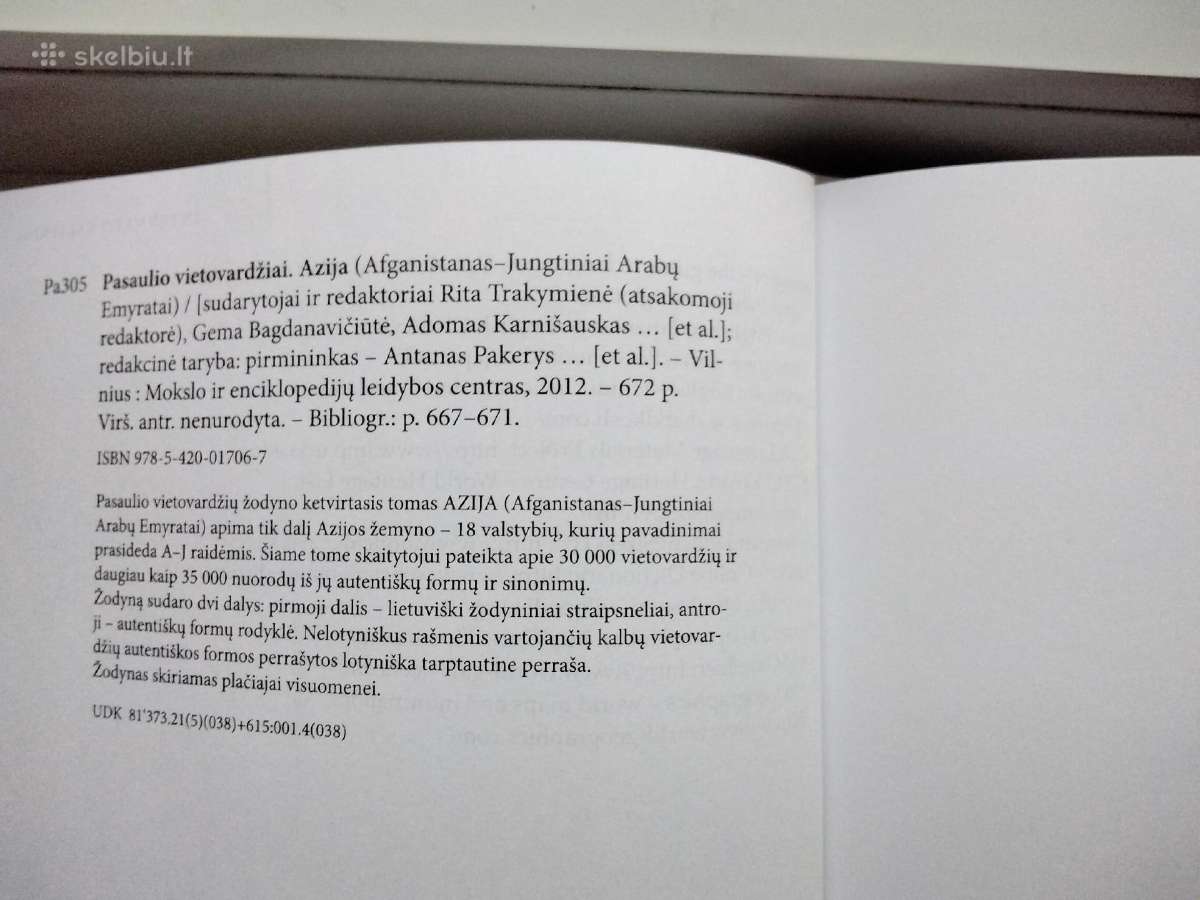Pasaulio vietovardžiai. Azija. Afganistanas Jungti - nuotraukos Nr. 20