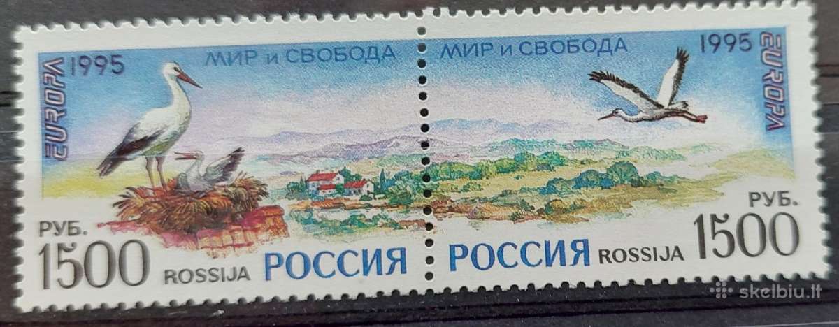 Rusija 1995 gandrai, švarus,michel Nr.471-472