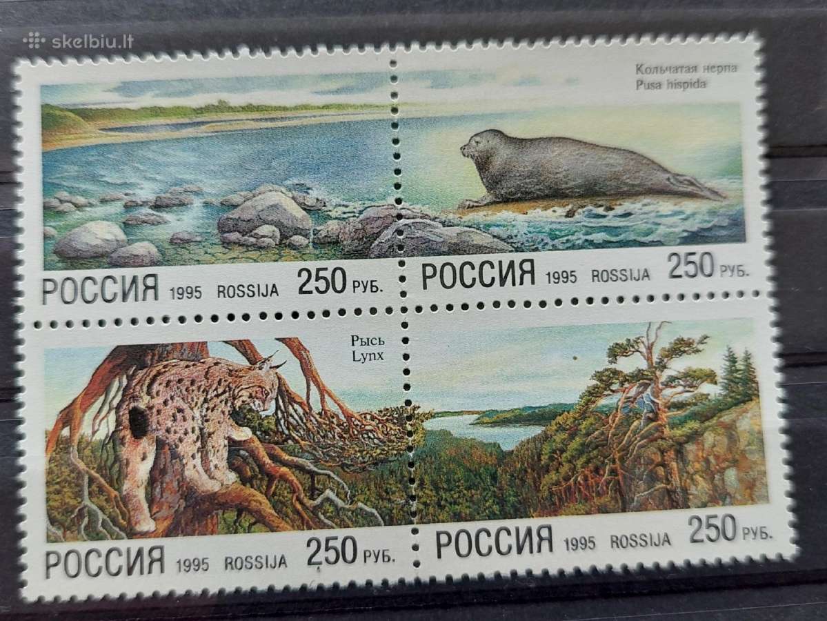 Rusija 1995 gamta, švarus,michel Nr.422-425