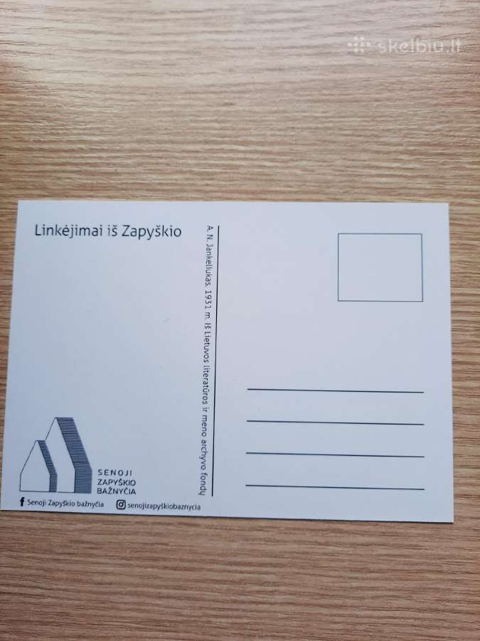 Atvirukas Zapyškio bažnyčia - nuotraukos Nr. 2
