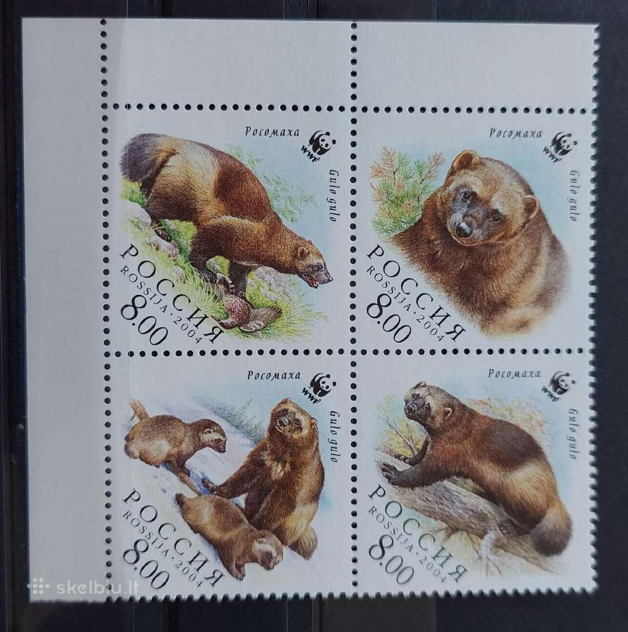 Rusija 2004 Wwf, švarus,michel Nr.1198-1201