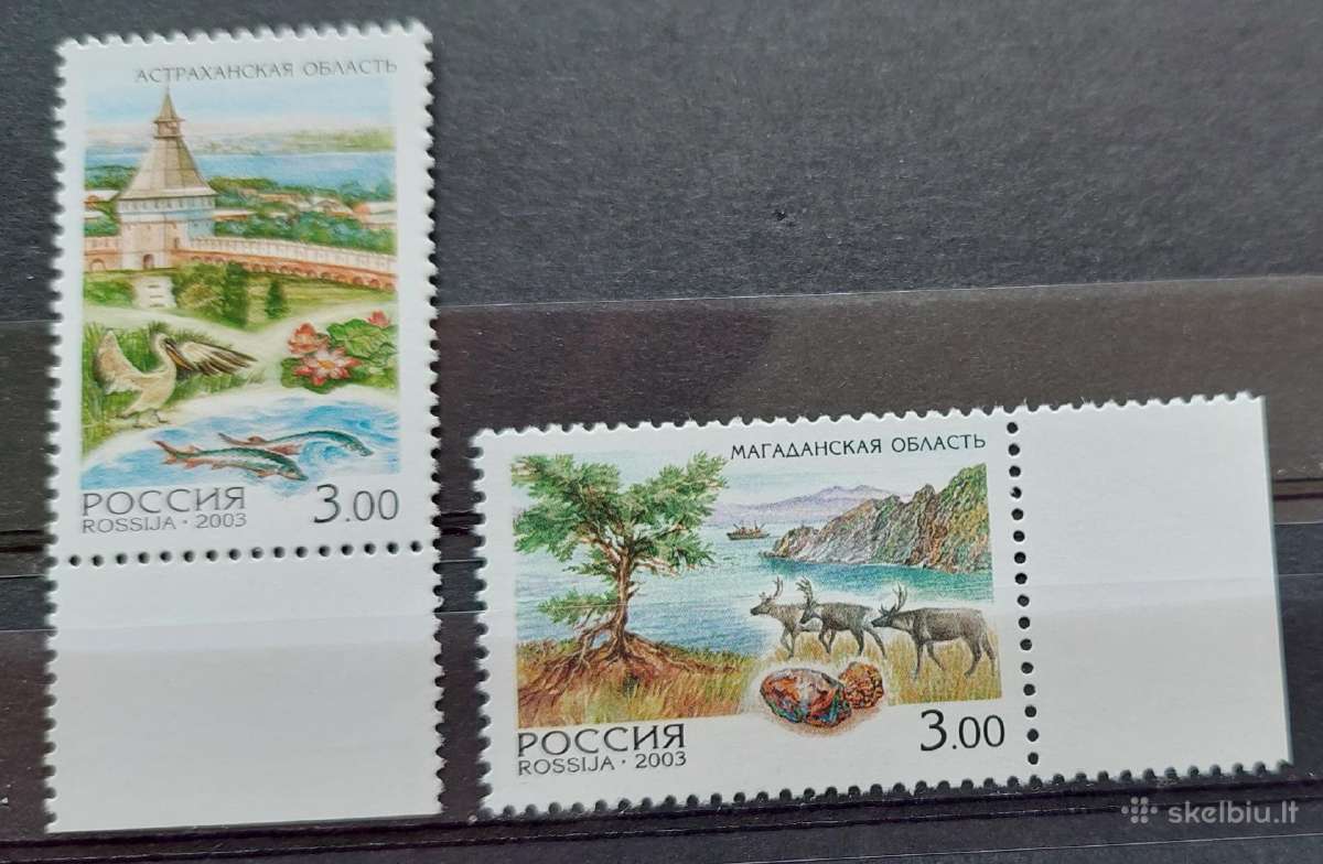 Rusija 2003 regionai, švarus, Michel Nr.1055,1058