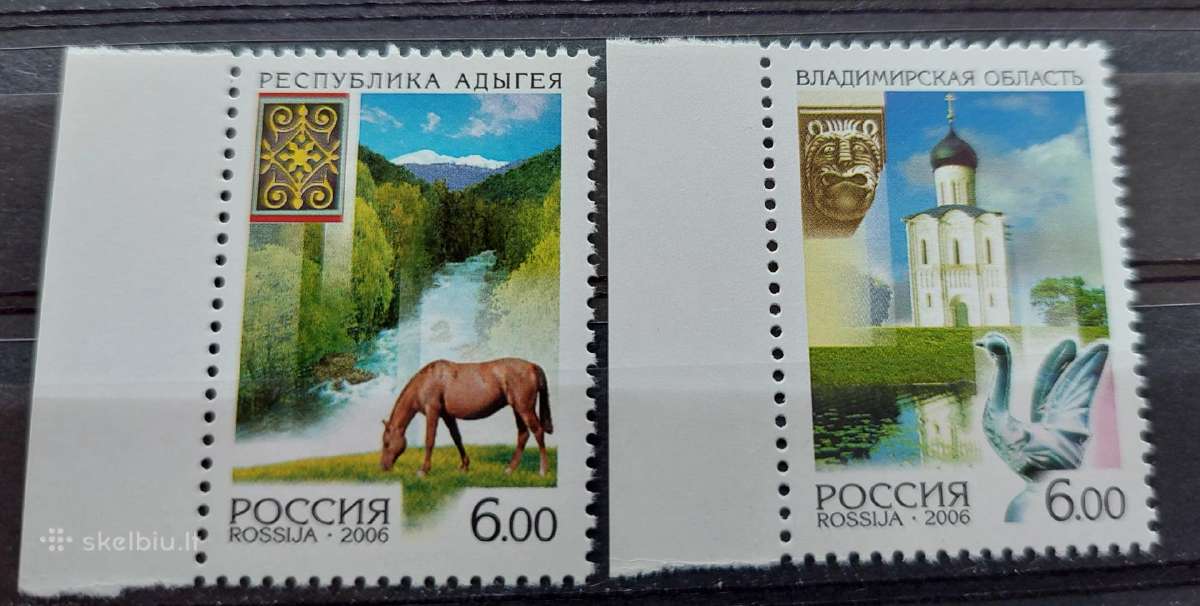 Rusija 2006 regionai, švarus, Michel Nr.1353,1354