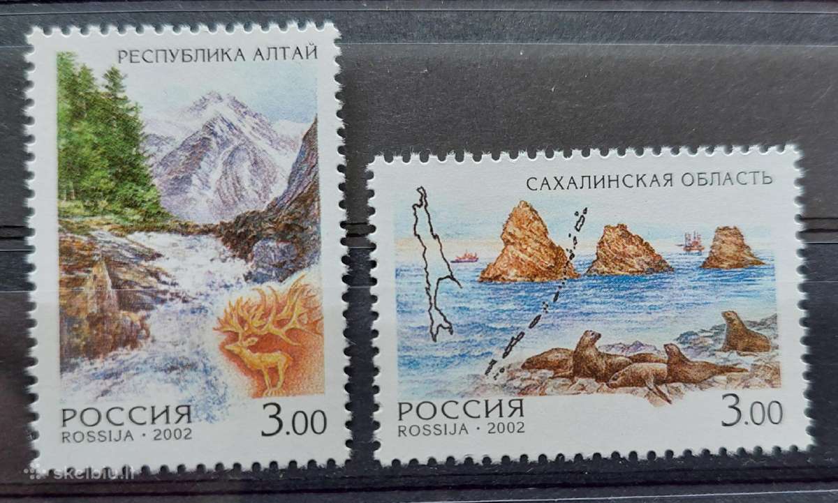 Rusija 2002 regionai, švarus, Michel Nr.952,954