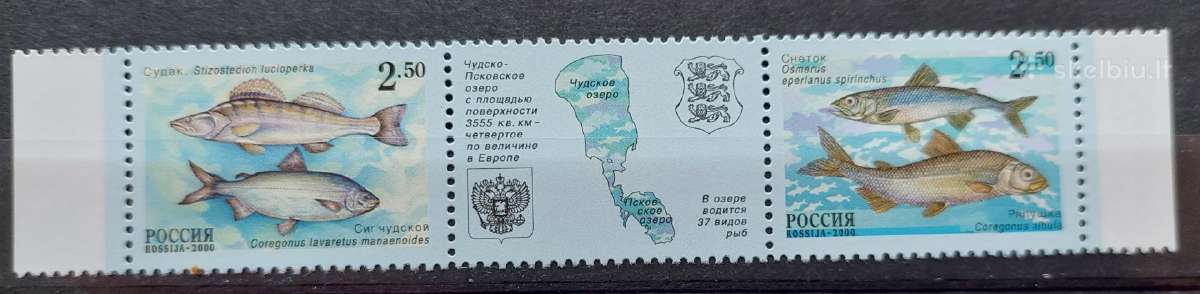 Rusija 2000,žuvis švarus, Michel Nr.861-862