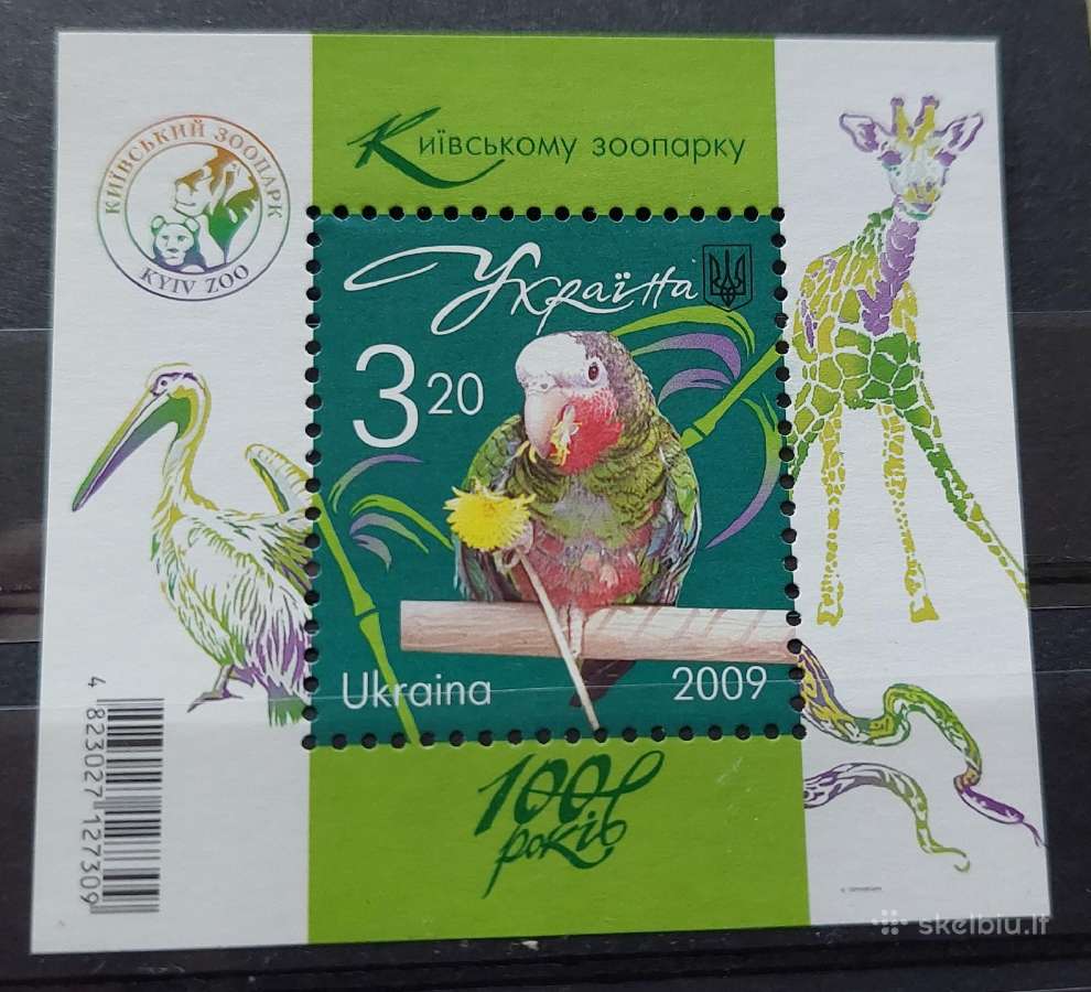 Ukraina 2009 zoologijos sodas, švarus Michel Nr.b
