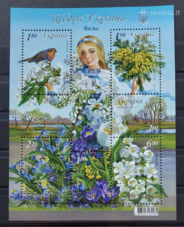 Ukraina 2011 Pavasaris, švarus Michel Nr.block90
