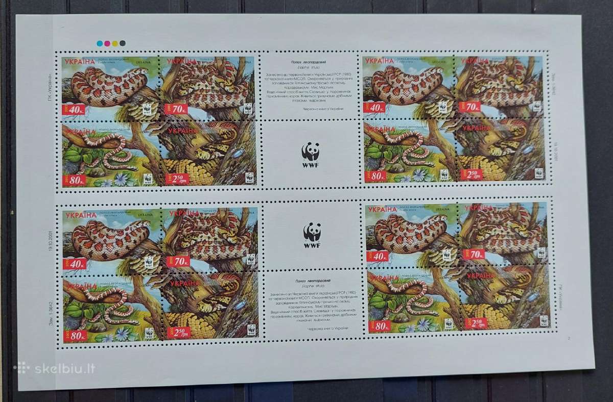Ukraina 2002 Wwf gyvates, švarus,lapelis Michel N