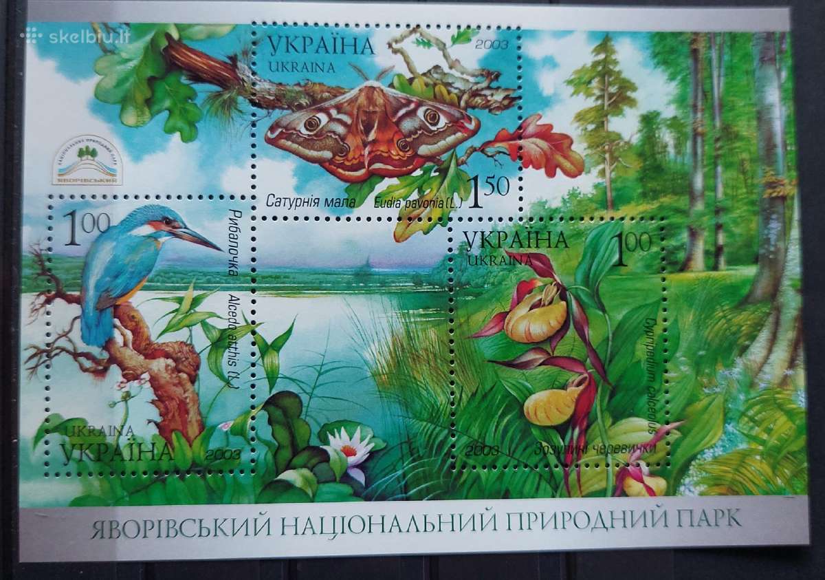 Ukraina 2003 nac.parkas, švarus Michel Nr.block39