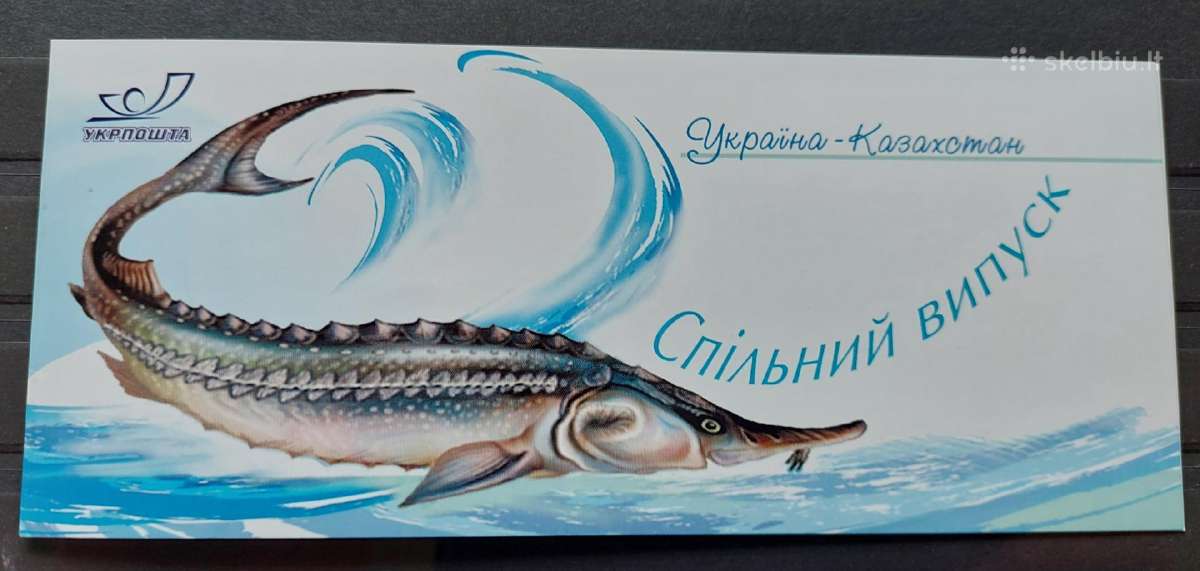 Ukraina 2002 jūros fauna, švarus,bukletas Michel - nuotraukos Nr. 2