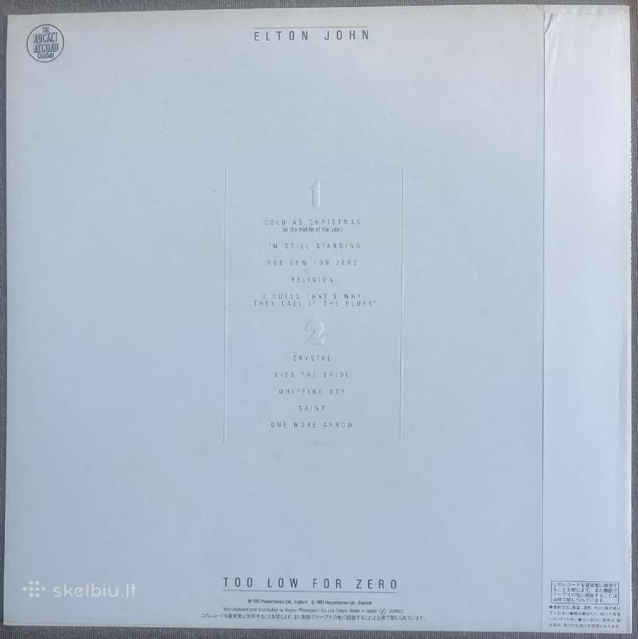 Elton John Too Low For Zero Japonija vinilas - nuotraukos Nr. 2