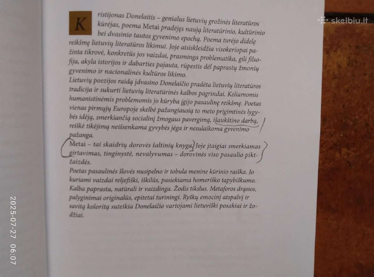 Gerda Jord "Daugiabutis" 2019 metai - nuotraukos Nr. 15
