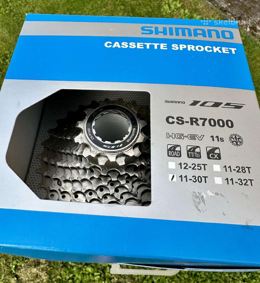 Schimano cs r7000 kasete