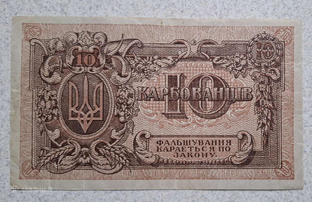 10 karbovancijų 1919 m.