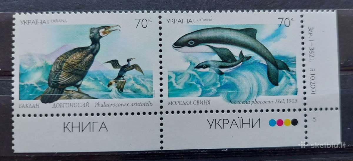 Ukraina 2002 jūros fauna, švarus,michel Nr.510-511